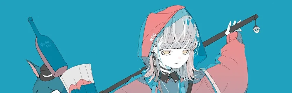 Banner image of the blog